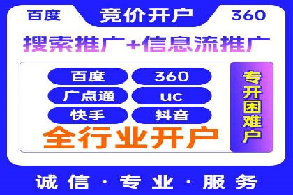 百度AI技术在推广中的应用案例